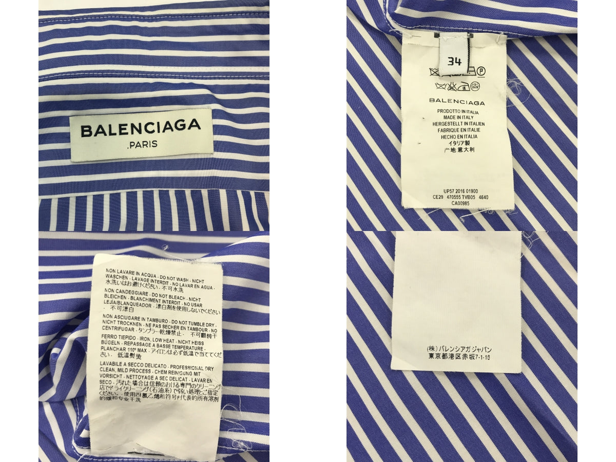 17SS Pinched Collar Striped Shirt SIZE:34