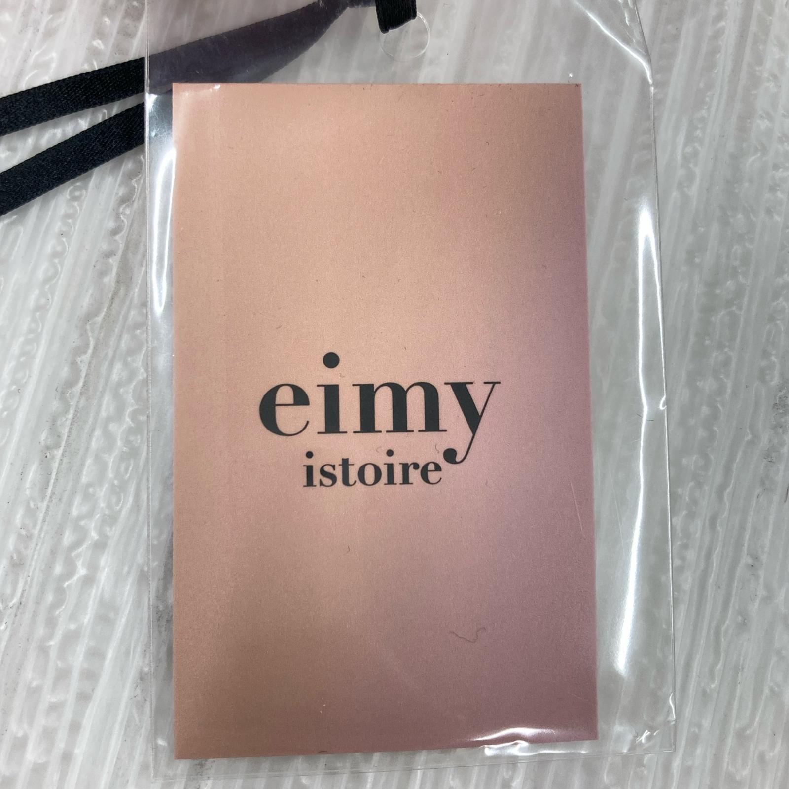 その他ボトムス eimy ピンク (S) S ピンク