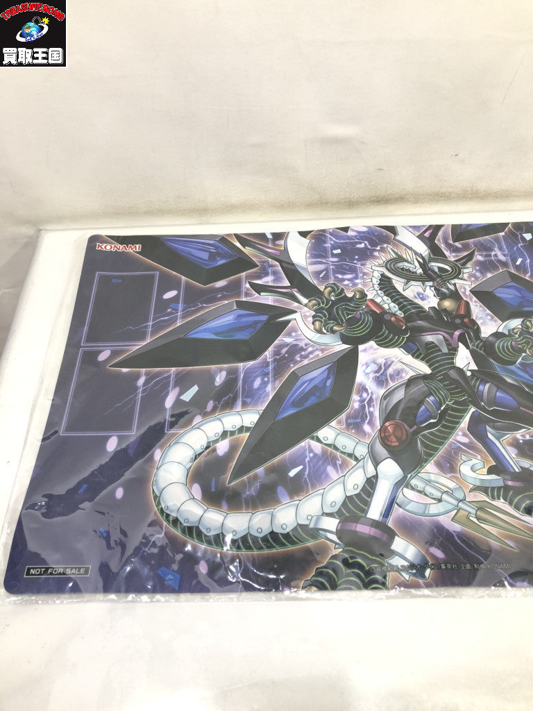遊戯王 プレイマット ファイアウォール・ドラゴン・ダークフルード 遊戯王