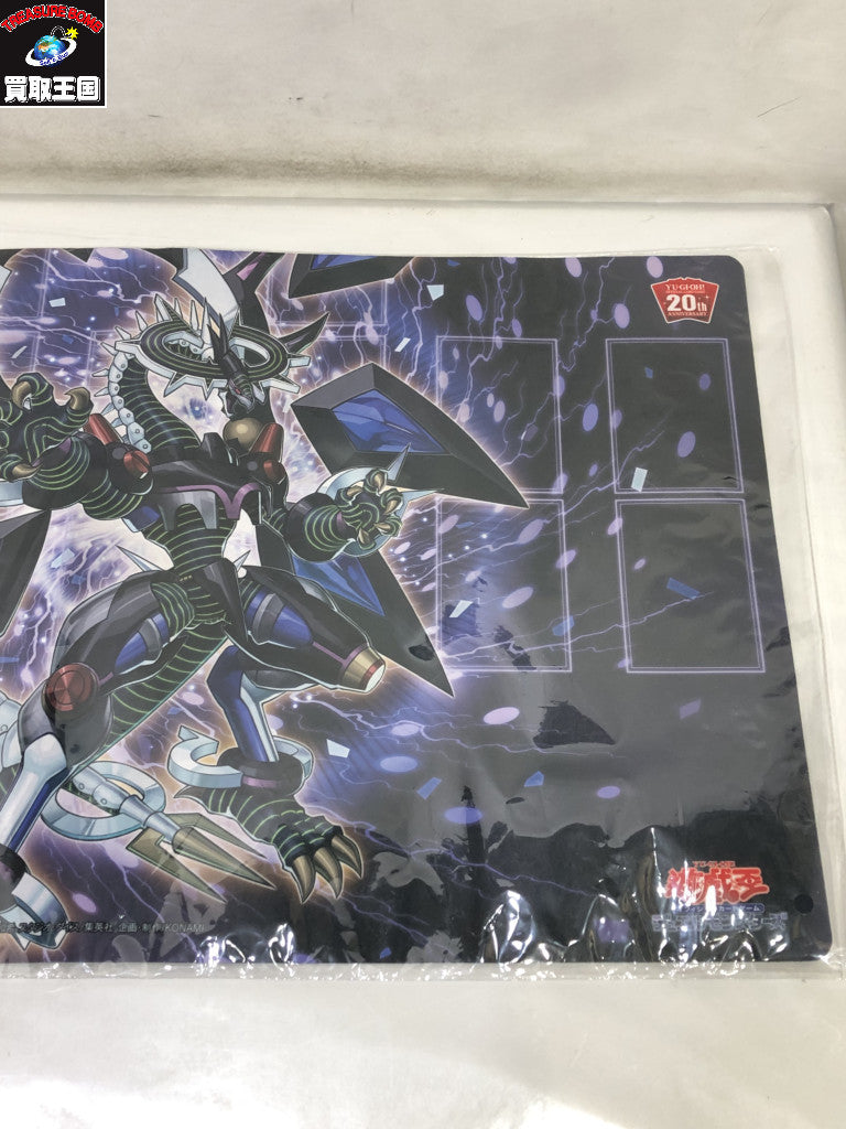 遊戯王 プレイマット ファイアウォール・ドラゴン・ダークフルード 遊戯王