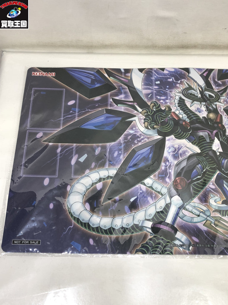 遊戯王 プレイマット ファイアウォール・ドラゴン・ダークフルード 遊戯王