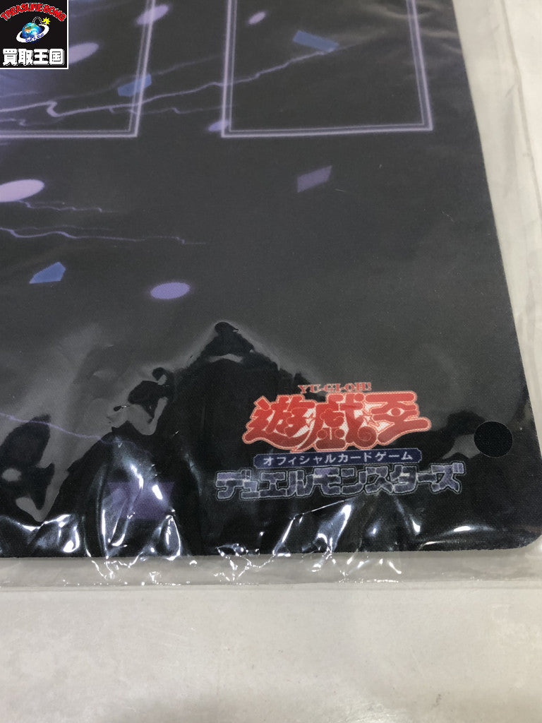 遊戯王 プレイマット ファイアウォール・ドラゴン・ダークフルード 遊戯王