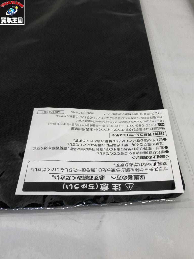 遊戯王 プレイマット ファイアウォール・ドラゴン・ダークフルード 遊戯王