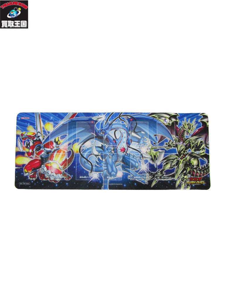 特製デュエルフィールド ルークVer. ラバー製 遊戯王