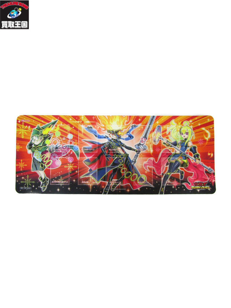 特製デュエルフィールド 遊我Ver. ラバー製 遊戯王