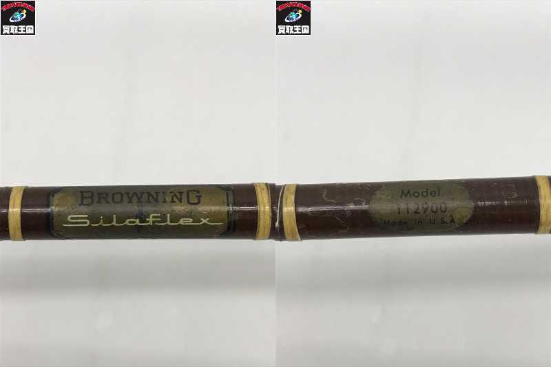 BROWNING サイラフレックス 112900 その他ロッド