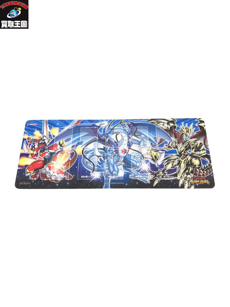 当選品 特製デュエルフィールド ルークver デュエマ