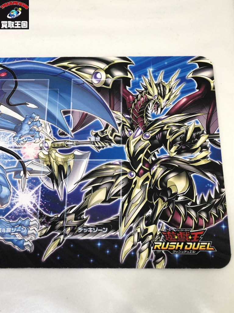 当選品 特製デュエルフィールド ルークver デュエマ