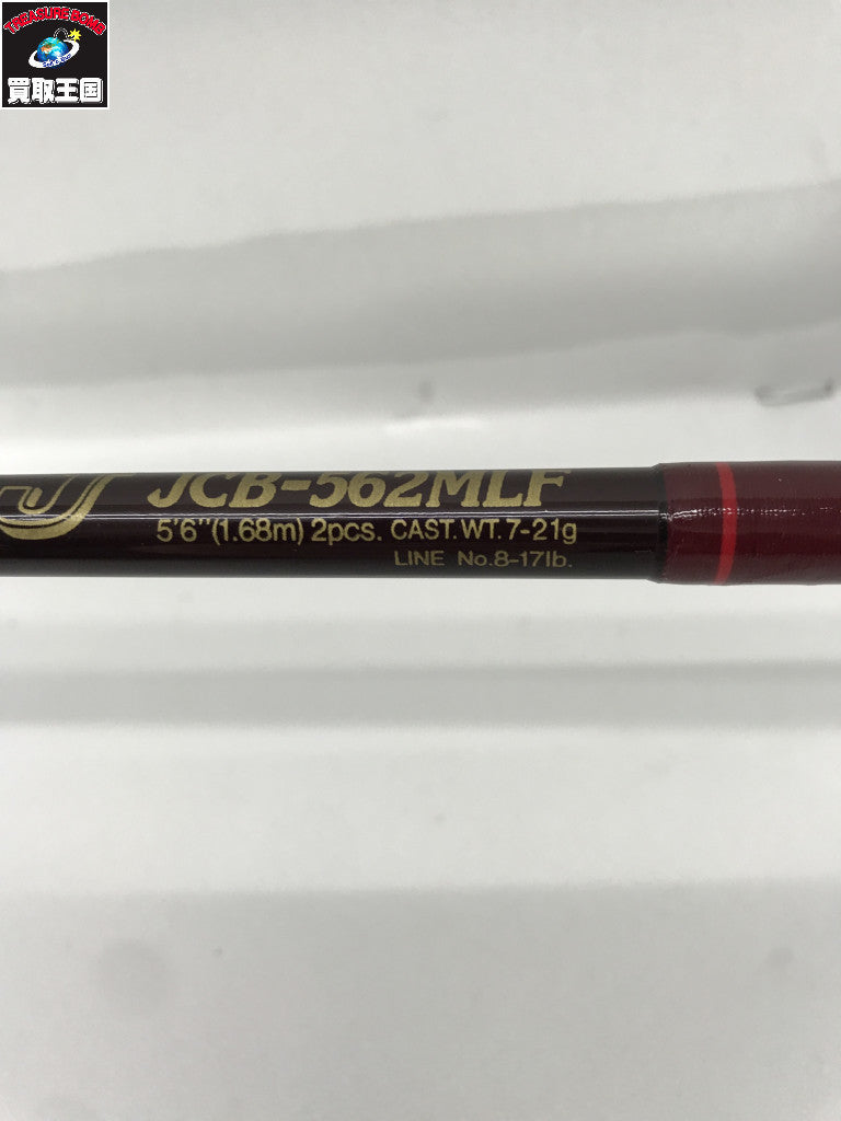 DAIWA ファントム JCB 562MLF その他ロッド