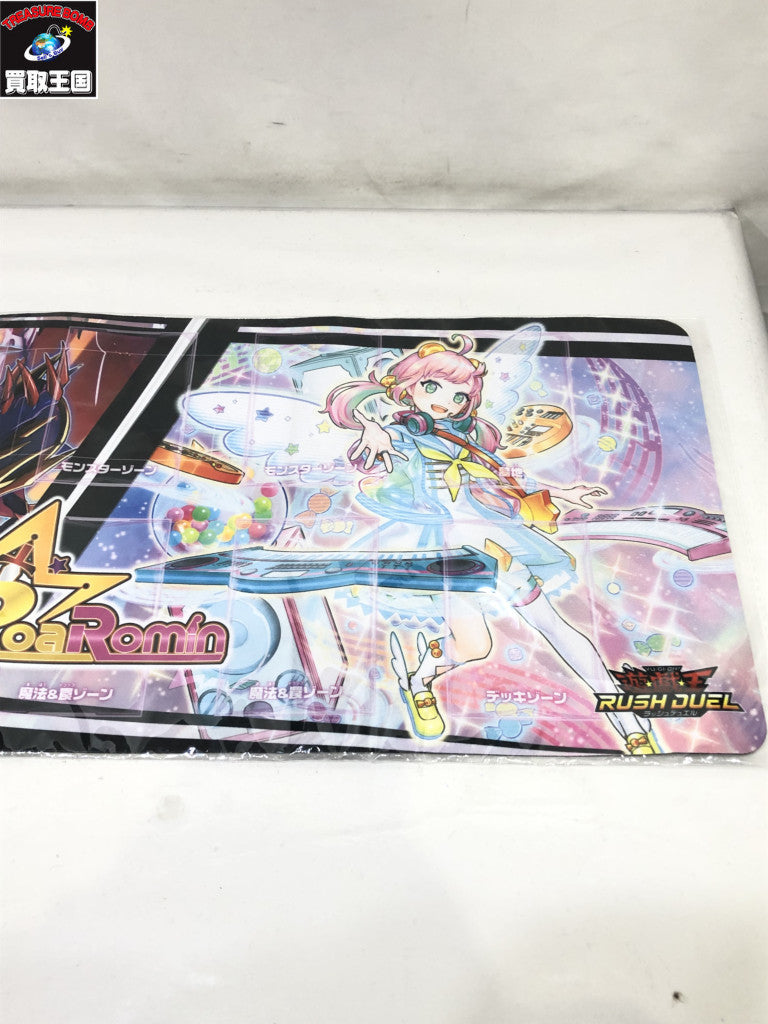 遊戯王 ラッシュデュエル プレイマット ロアロミン その他ACC
