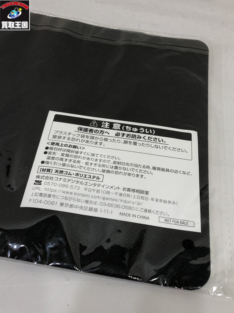 遊戯王 ラッシュデュエル プレイマット ロアロミン その他ACC
