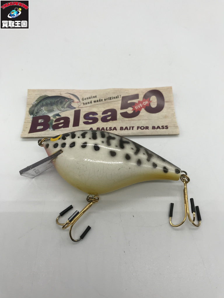 Balsa50 オリジナルor 1st ♯001 その他ルアー