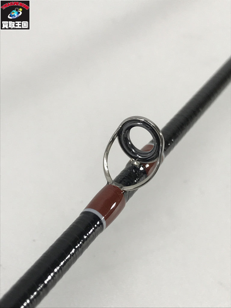 クラモチロッド レトロムスペシャル ルアーロッド