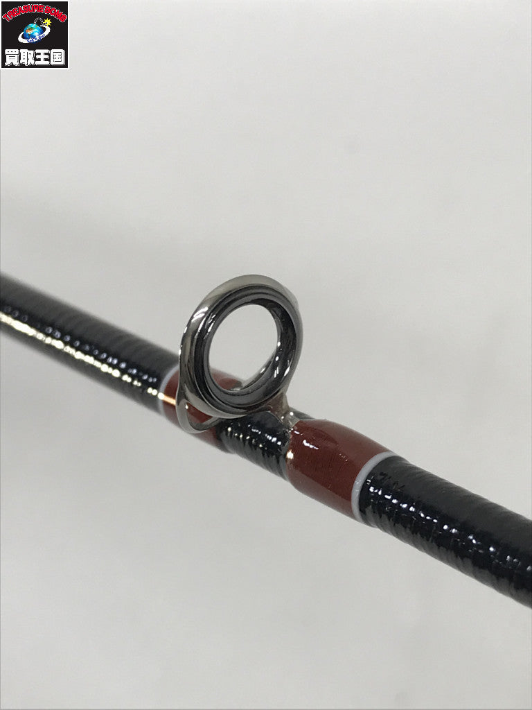 クラモチロッド レトロムスペシャル ルアーロッド