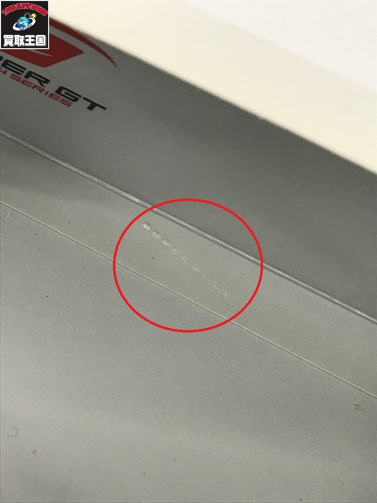 Bugzees64 2014 SUPER GT GT500 No.24 ミニカーその他