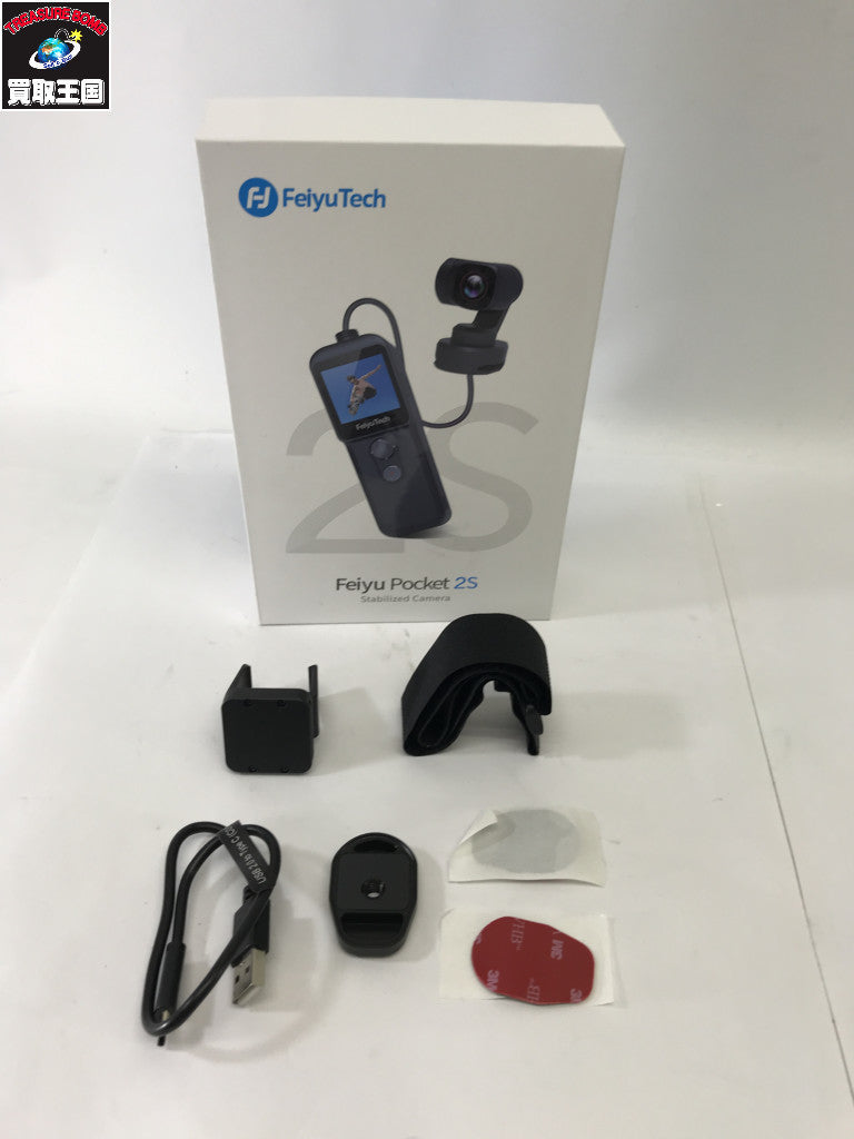 Feiyu Pocket 2S/Stabilized Camera VCAM2S デジタルカメラ