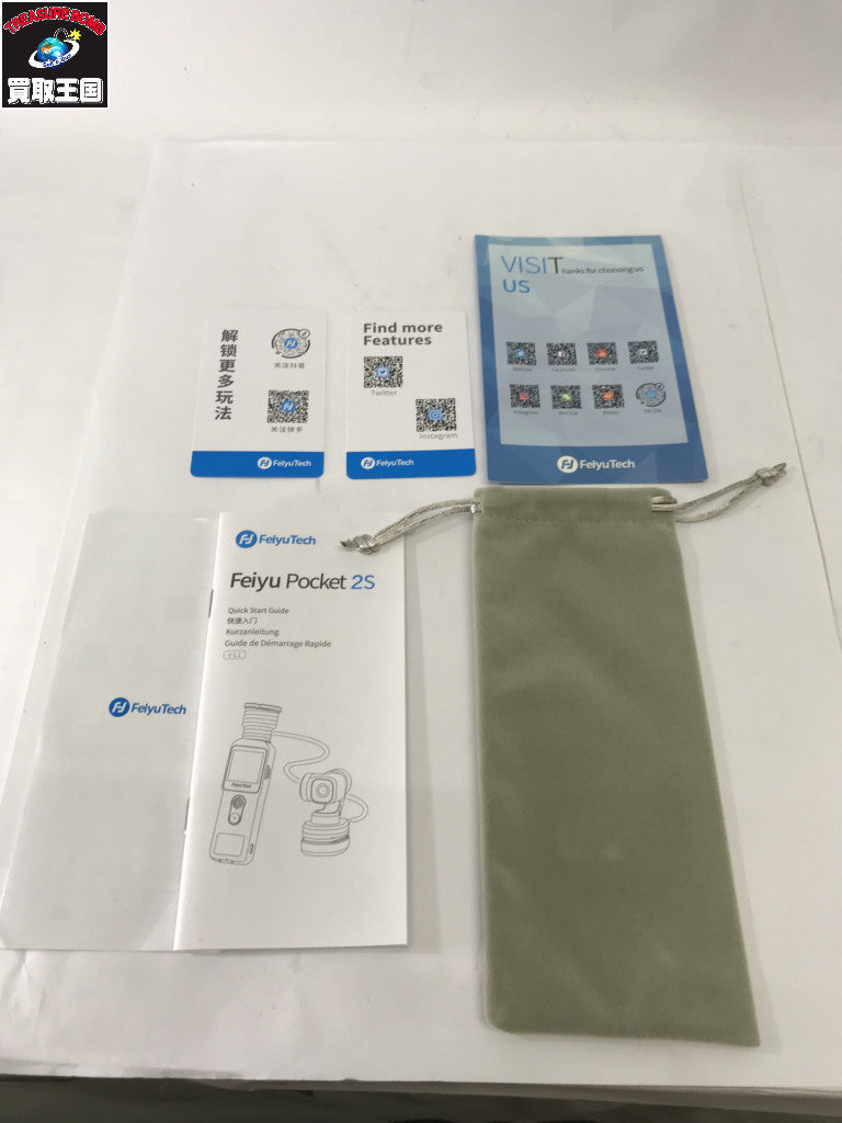 Feiyu Pocket 2S/Stabilized Camera VCAM2S デジタルカメラ