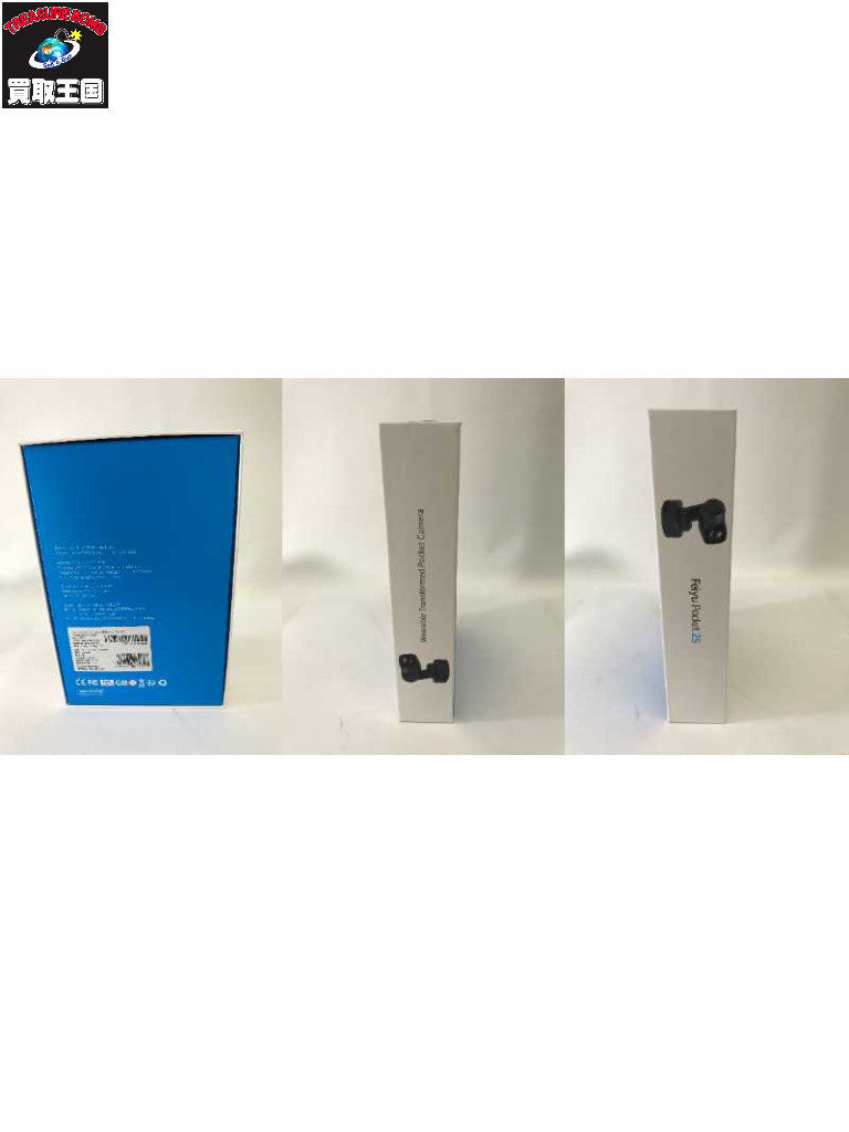 Feiyu Pocket 2S/Stabilized Camera VCAM2S デジタルカメラ