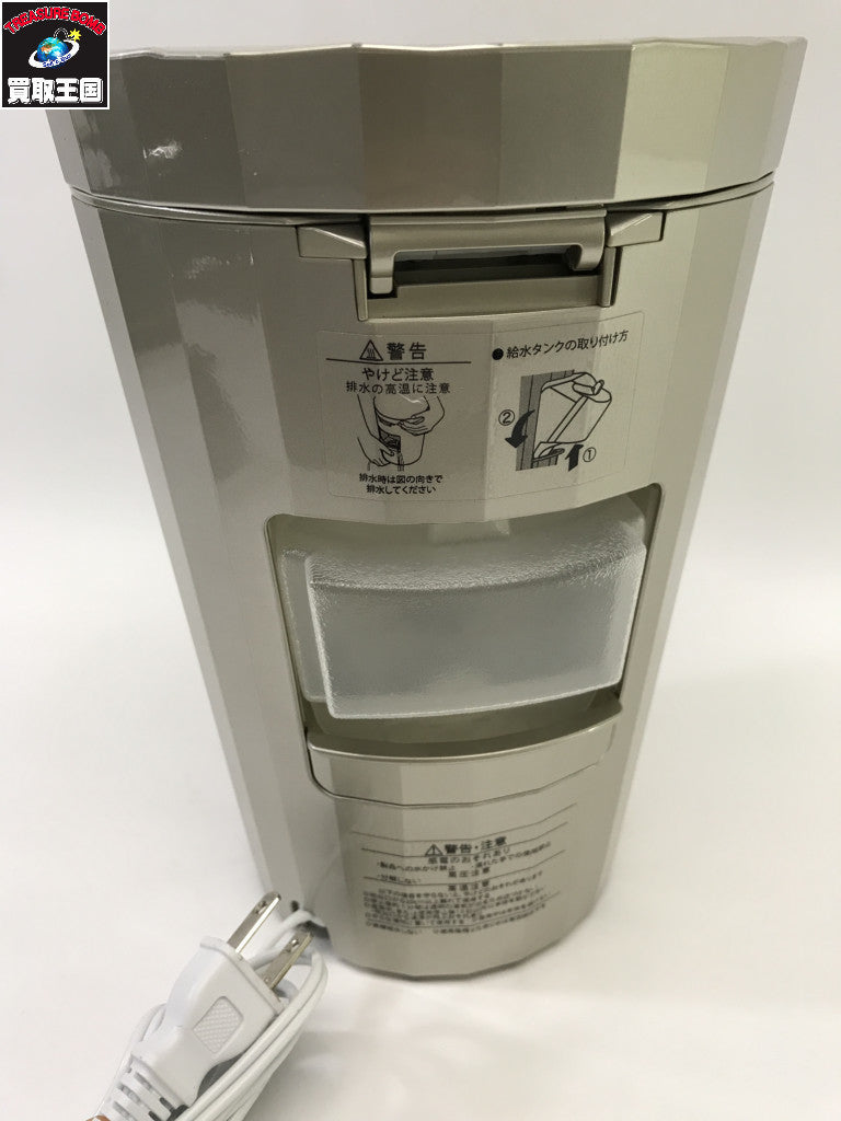 ヤーマン エイジングケアスチーマー IS-101N IS-100N 理美容家電