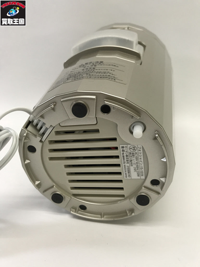 ヤーマン エイジングケアスチーマー IS-101N IS-100N 理美容家電