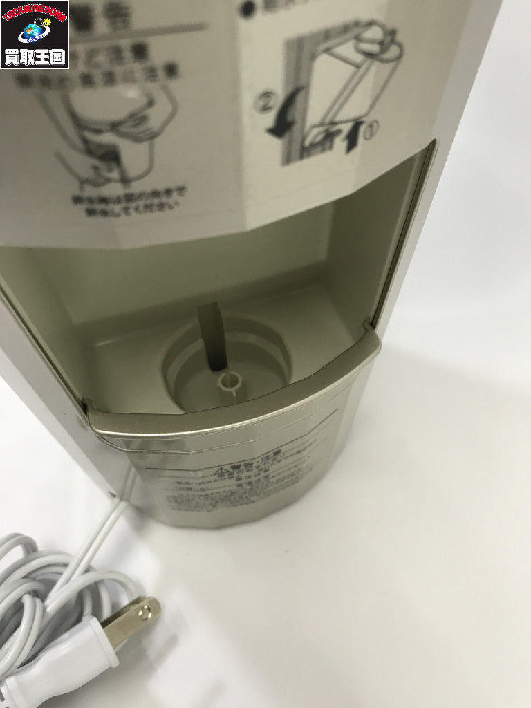 ヤーマン エイジングケアスチーマー IS-101N IS-100N 理美容家電