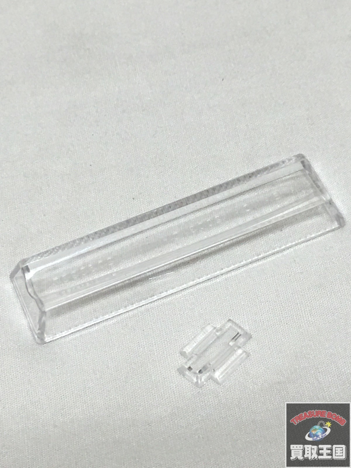 ウルトラ超兵器 特殊潜航艇S号ハイドランジャー フィギュア/グッズ