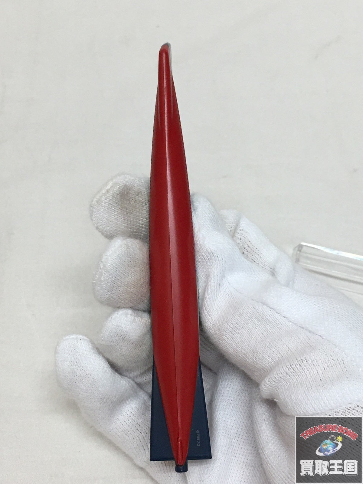 ウルトラ超兵器 特殊潜航艇S号ハイドランジャー フィギュア/グッズ