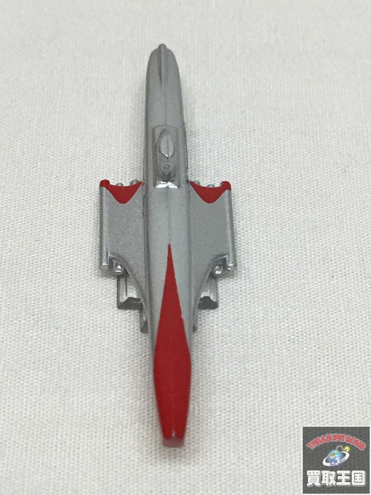 ウルトラ超兵器 特殊潜航艇S号ハイドランジャー フィギュア/グッズ