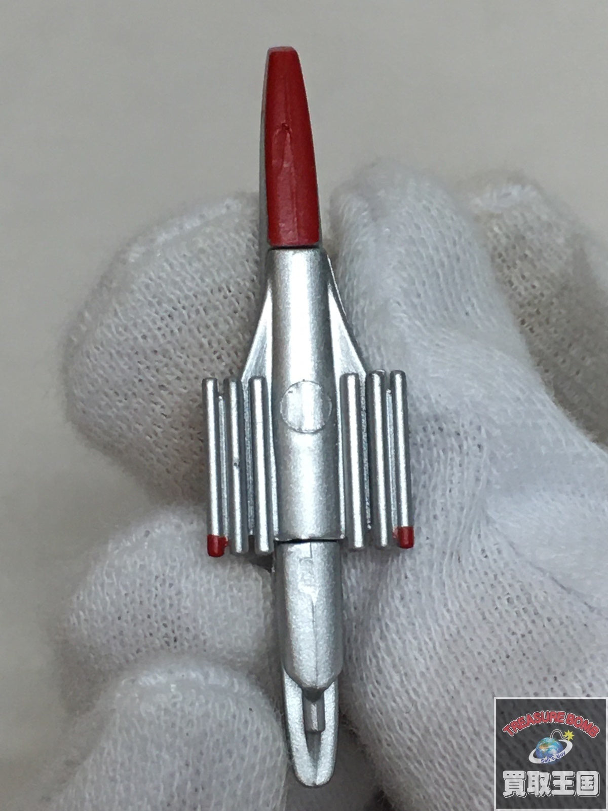 ウルトラ超兵器 特殊潜航艇S号ハイドランジャー フィギュア/グッズ