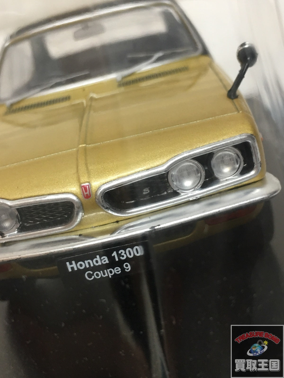 アシェット 1/24 国産名車コレクション ホンダ 1300 クーペ 9 1970 ミニカーその他