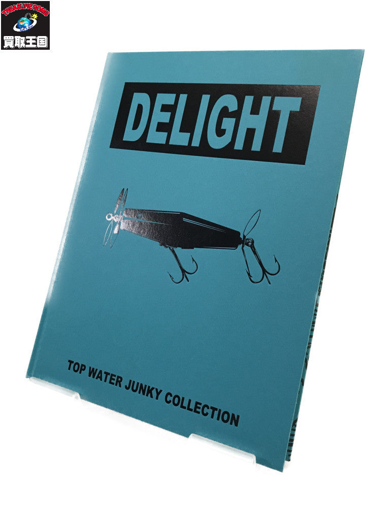 DELIGHT TWJ その他小物