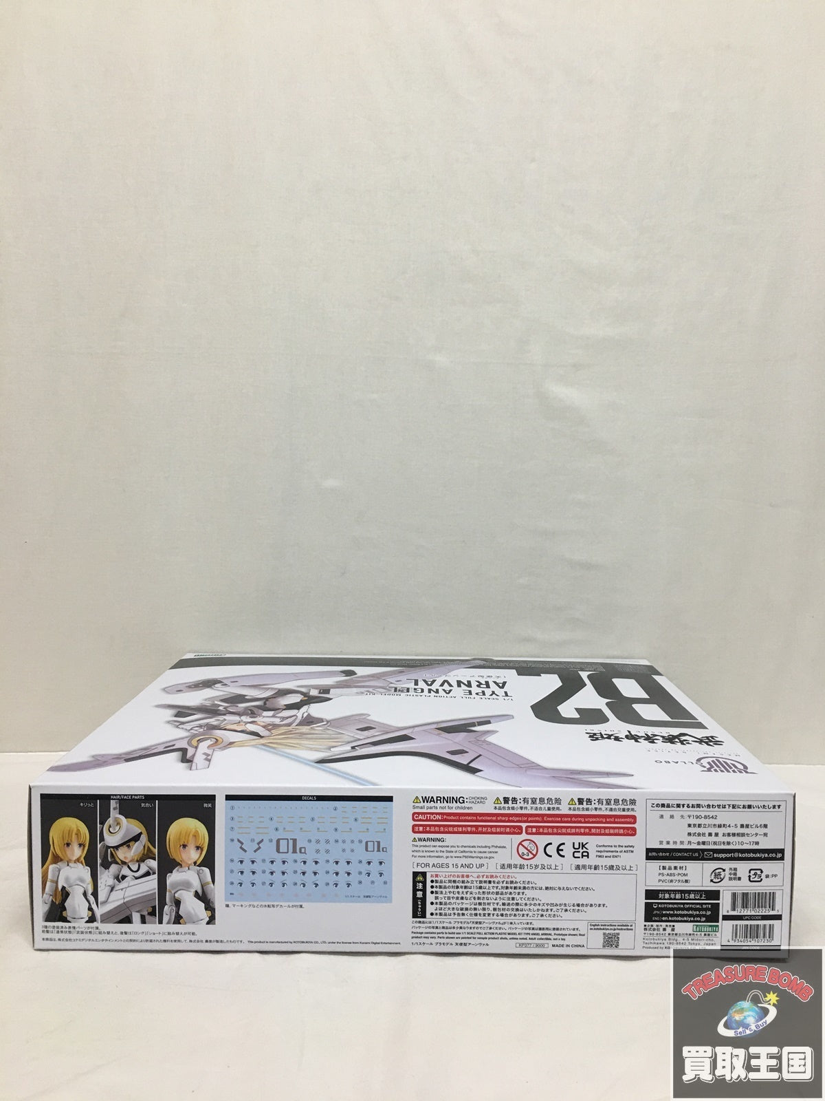 メガミデバイス 天使型アーンヴァル フィギュア/グッズ