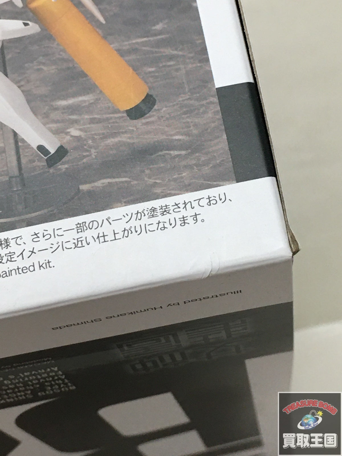 メガミデバイス 天使型アーンヴァル フィギュア/グッズ