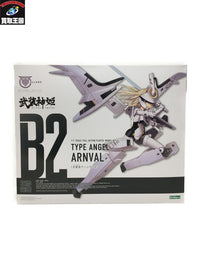 メガミデバイス 天使型アーンヴァル フィギュア/グッズ