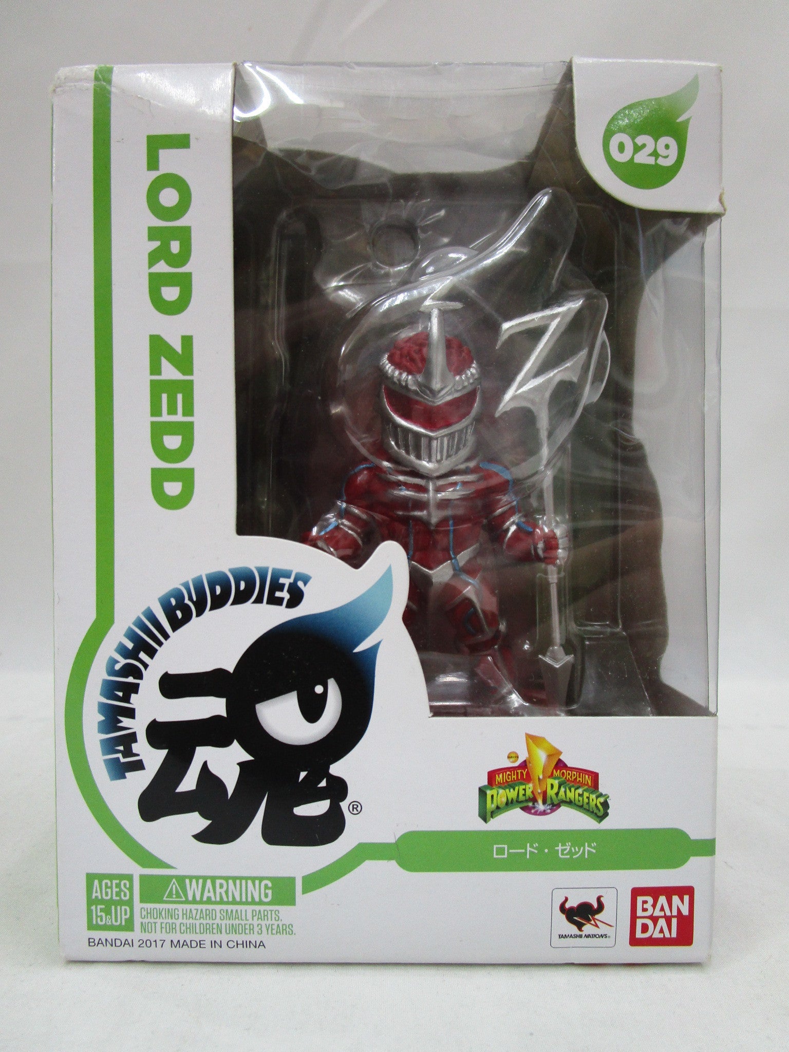 TAMASHII BUDDIES ロード・ゼッド ※未開封 フィギュア/グッズ