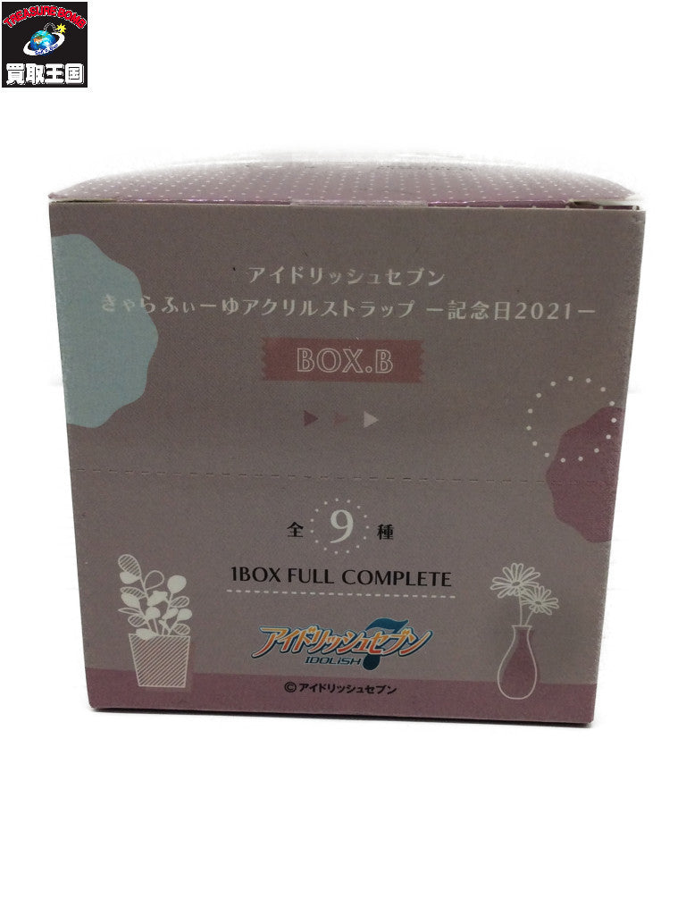 アイナナ きゃらふぃーゆアクリルストラップ 1BOX フィギュア/グッズ