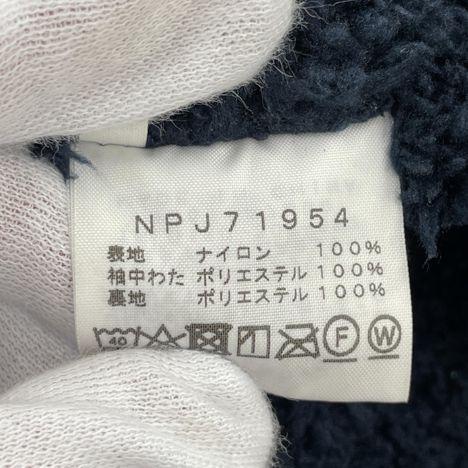 その他トップス THE NORTH FACE/コンパクトノマドジャケット/140/NVY ネイビー