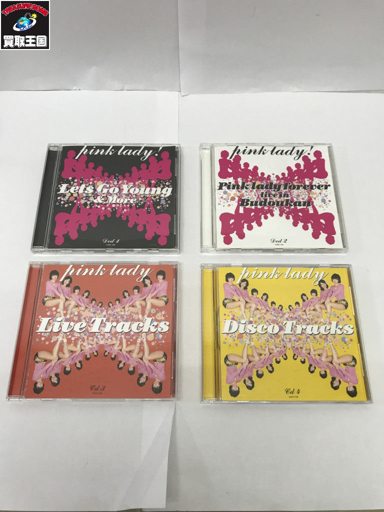ピンク・レディー / プラチナ・ボックス その他小物