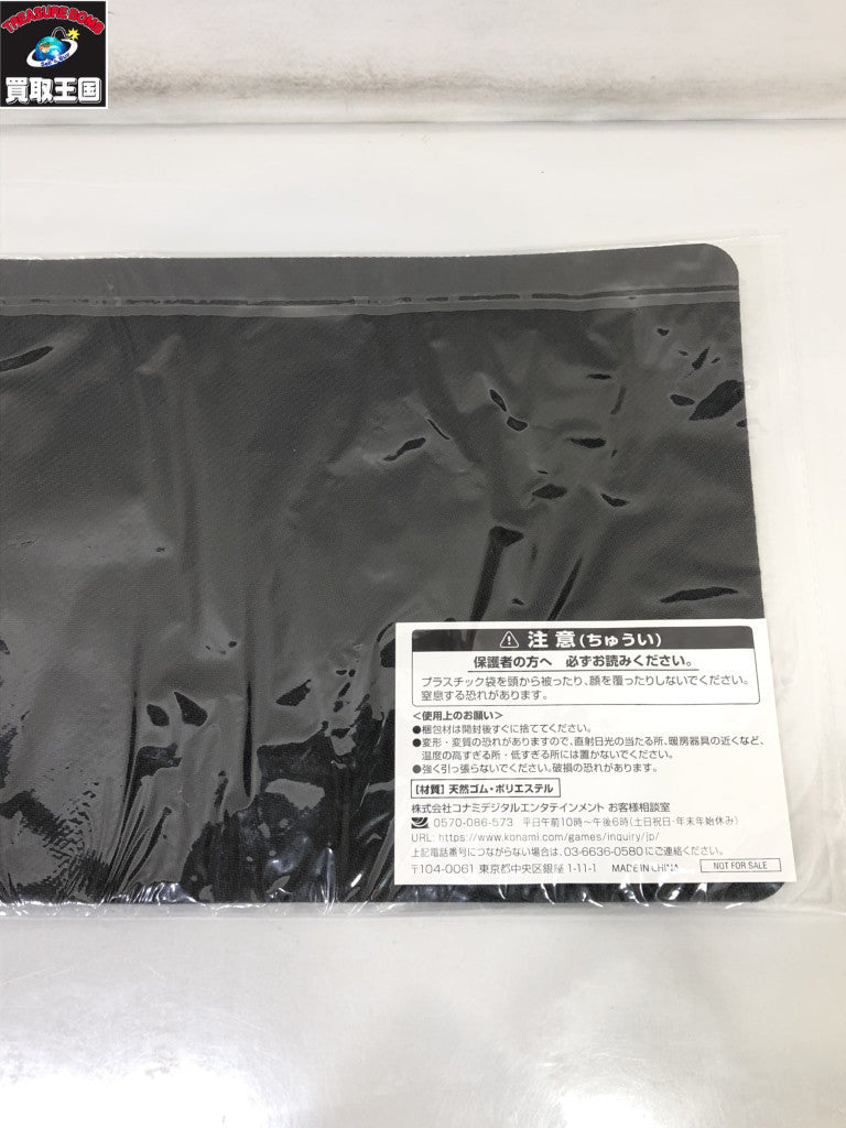 遊戯王 RoaRomin プレイマット 遊戯王