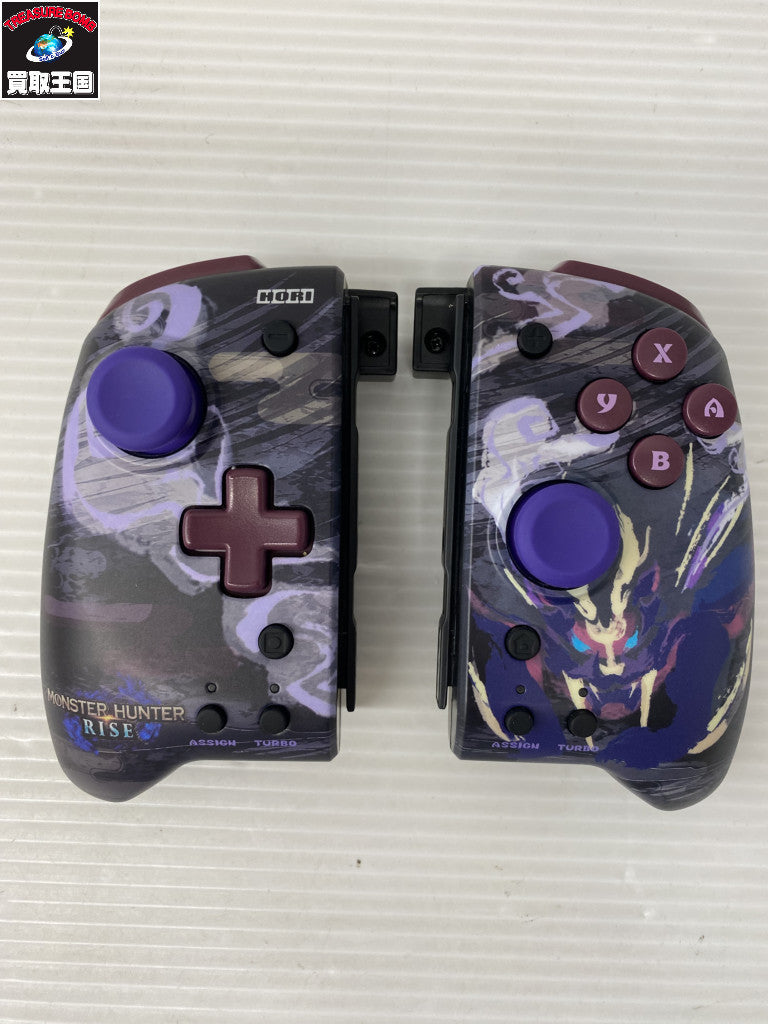 モンスターハンターライズ グリップコントローラー ゲーム周辺機器