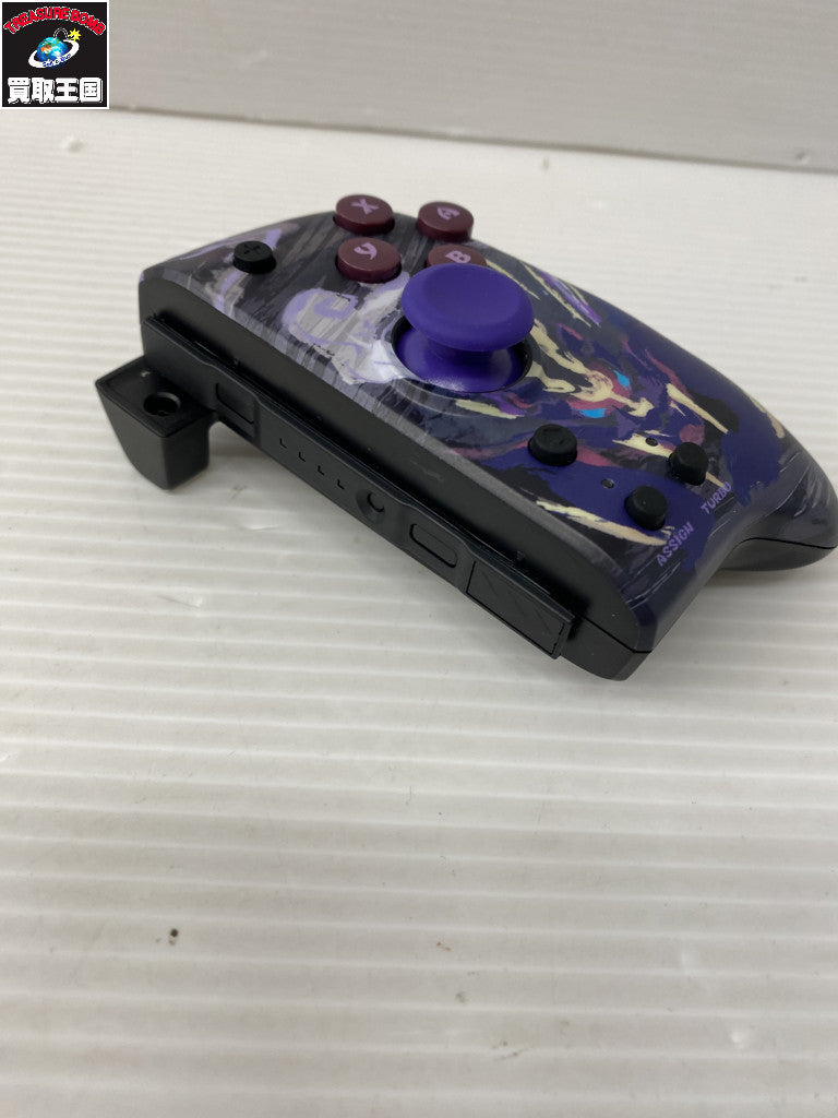 モンスターハンターライズ グリップコントローラー ゲーム周辺機器