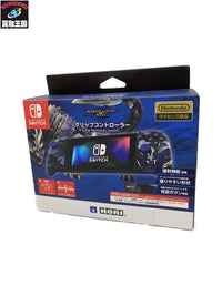 モンスターハンターライズ グリップコントローラー ゲーム周辺機器