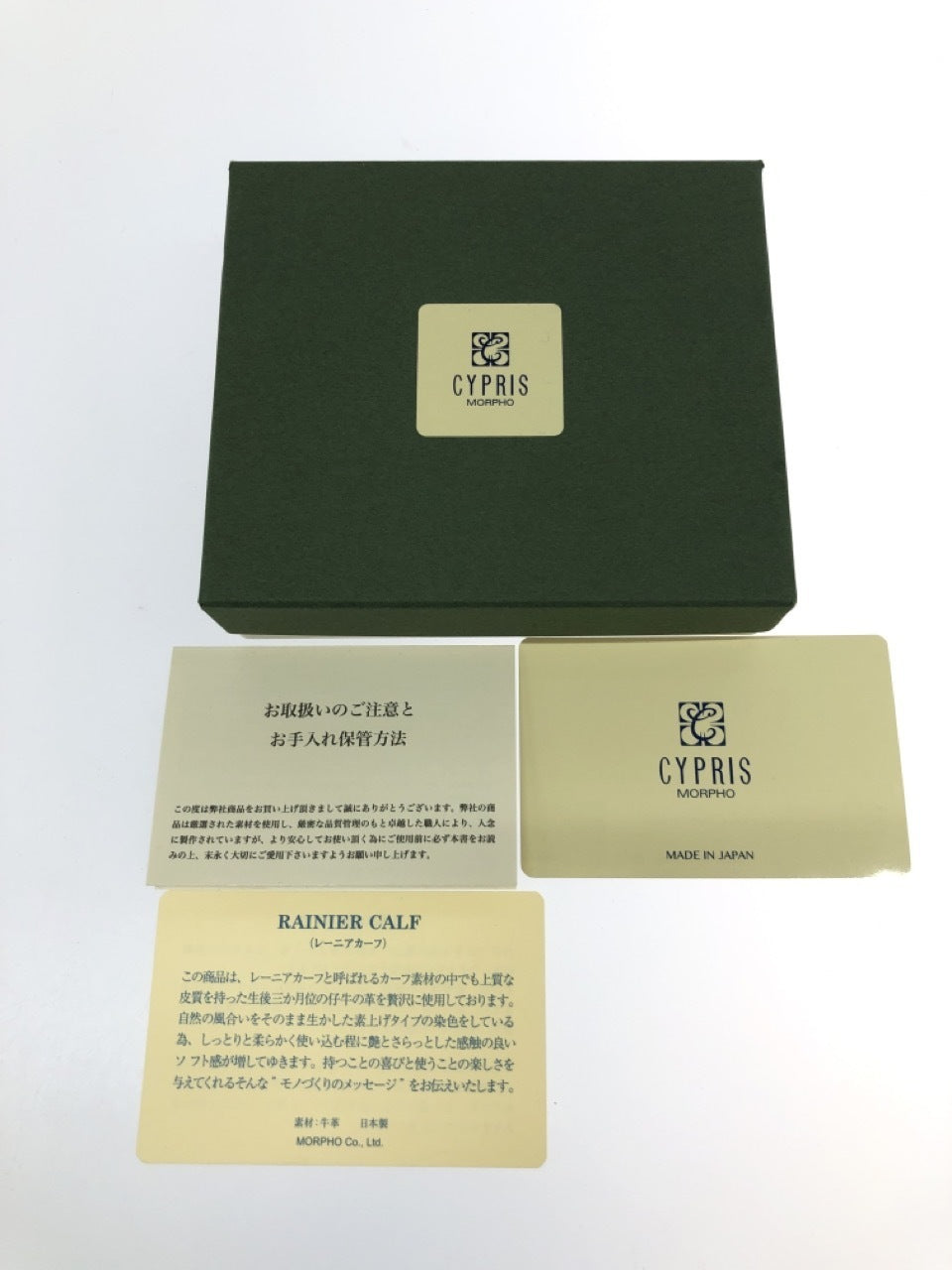 コインケース CYPRIS レザーコンパクトウォレット