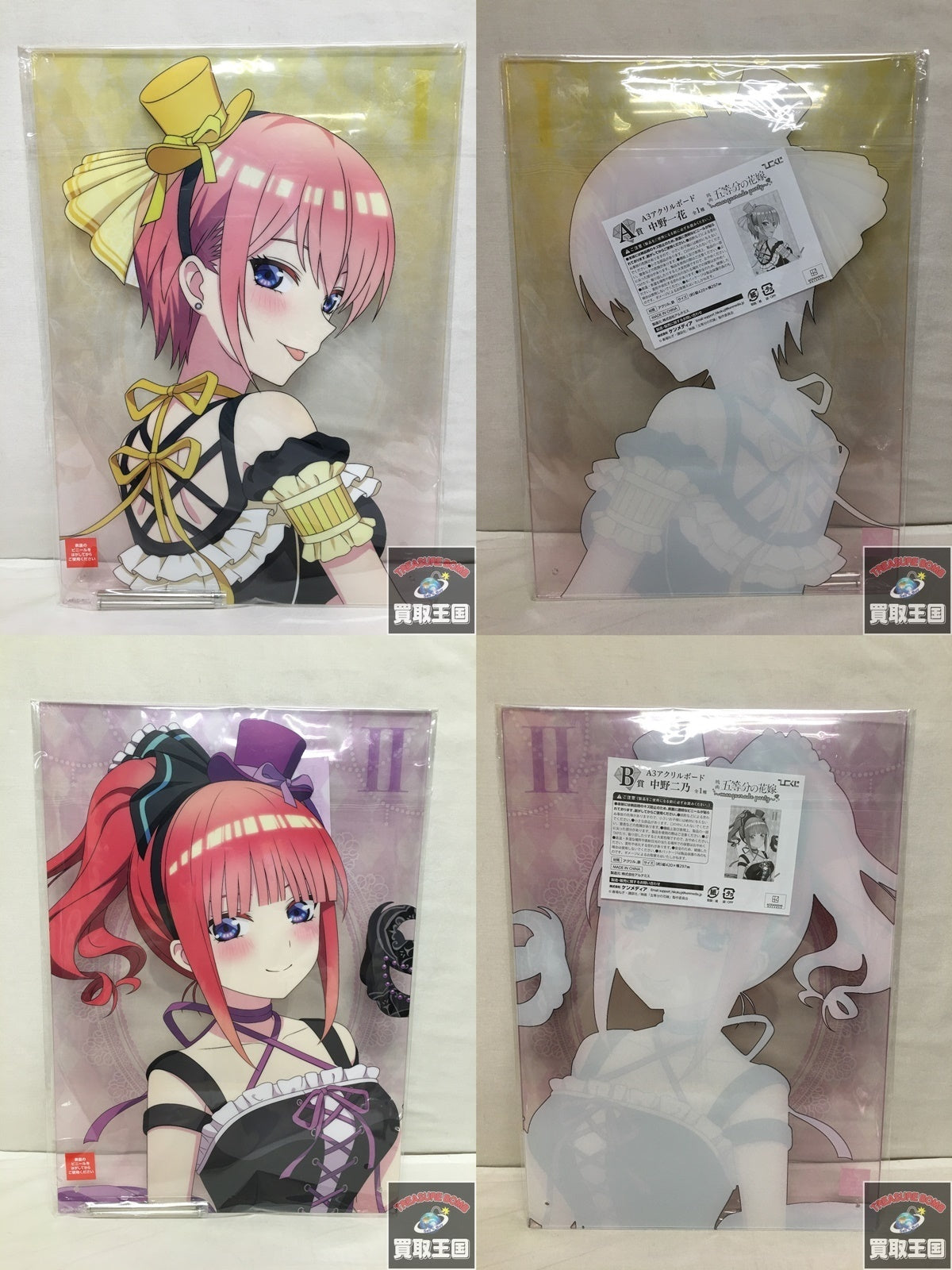 五等分 A3アクリルボード 5種コンプ フィギュア/グッズ