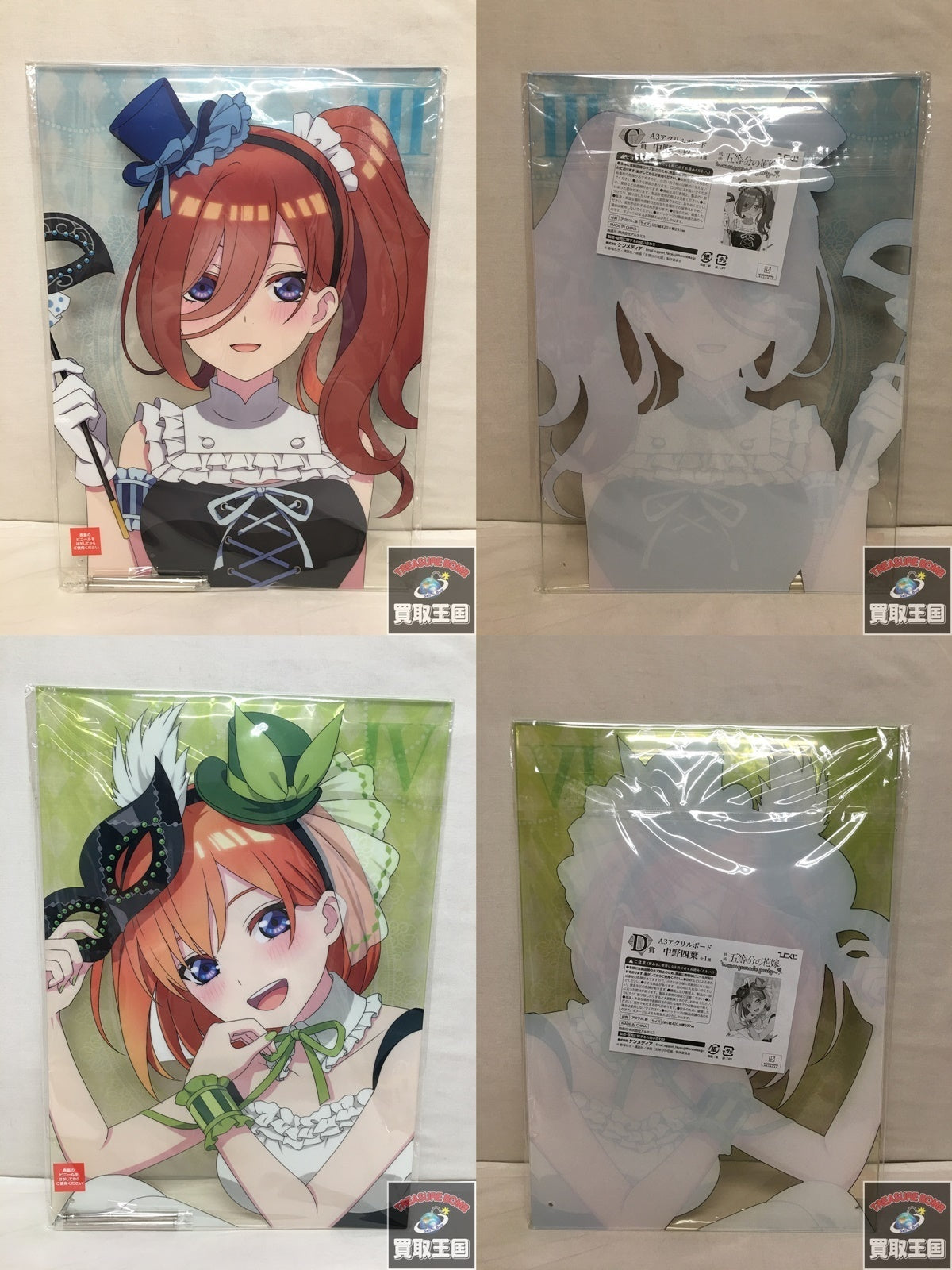 五等分 A3アクリルボード 5種コンプ フィギュア/グッズ