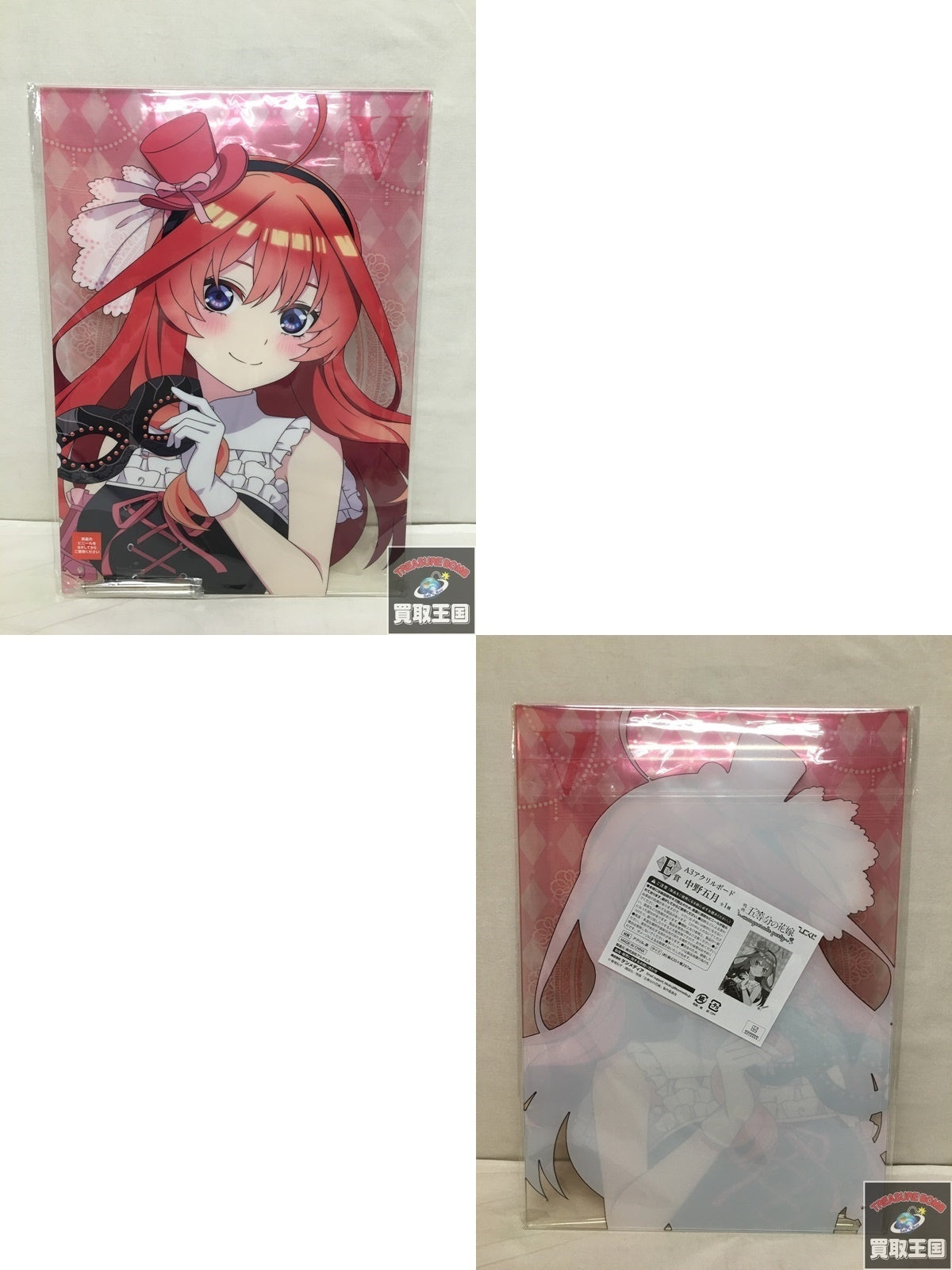 五等分 A3アクリルボード 5種コンプ フィギュア/グッズ