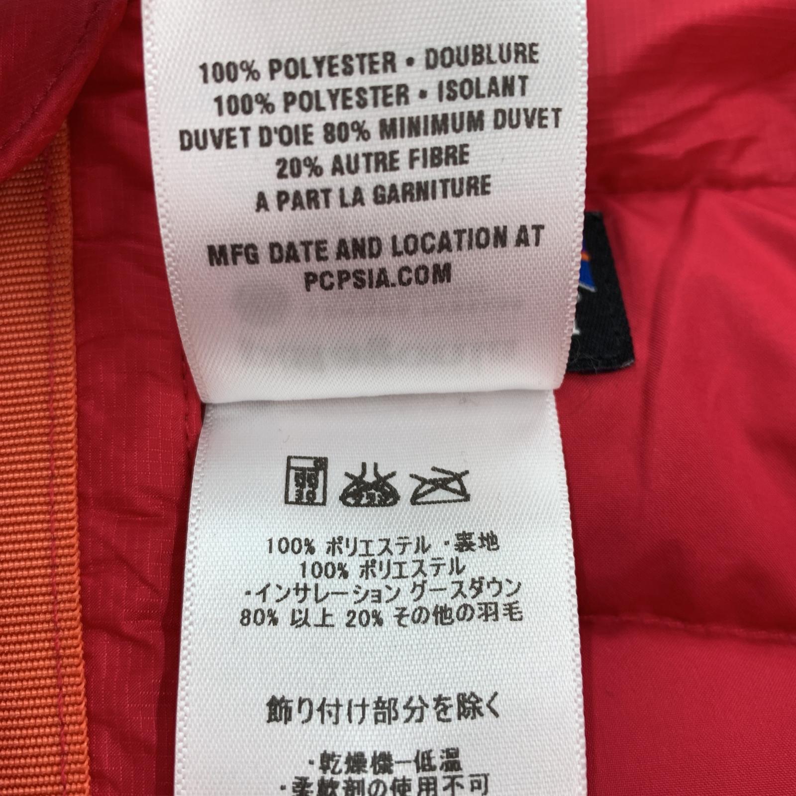 その他トップス patagonia ダウンベスト/ピンク/M(10) M レッド