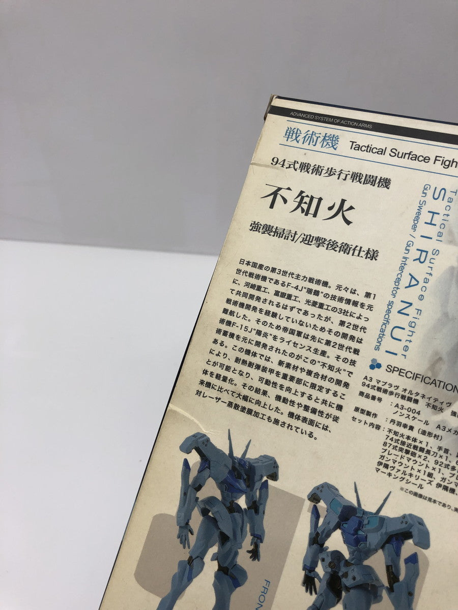 ★マブラヴ A3 第 4弾 94式戦術歩行戦闘機 不知火 強襲掃討 フィギュア/グッズ