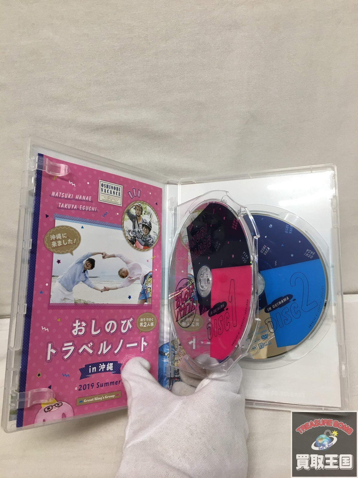 声優DVDセット フィギュア/グッズ