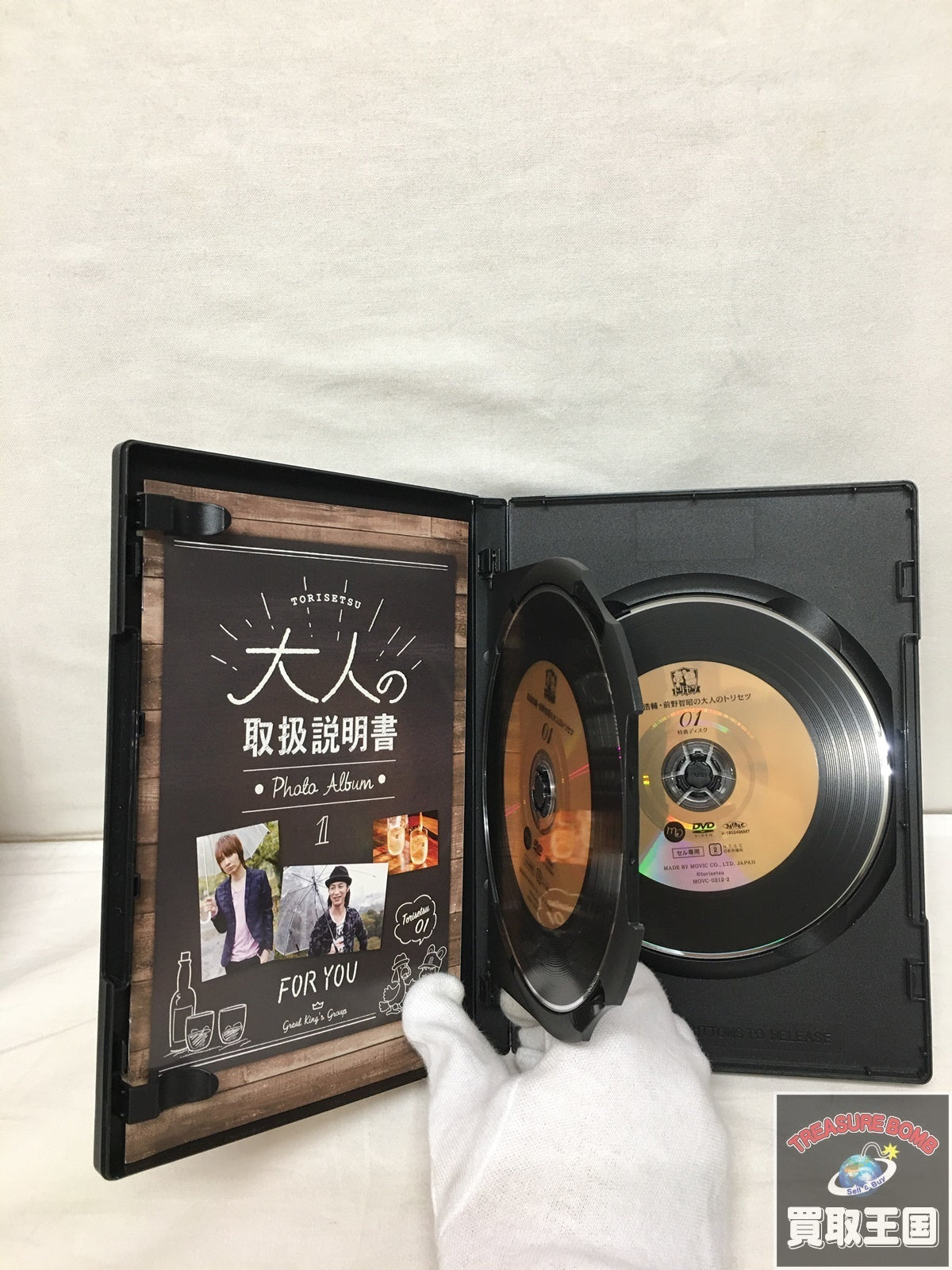 声優DVDセット フィギュア/グッズ